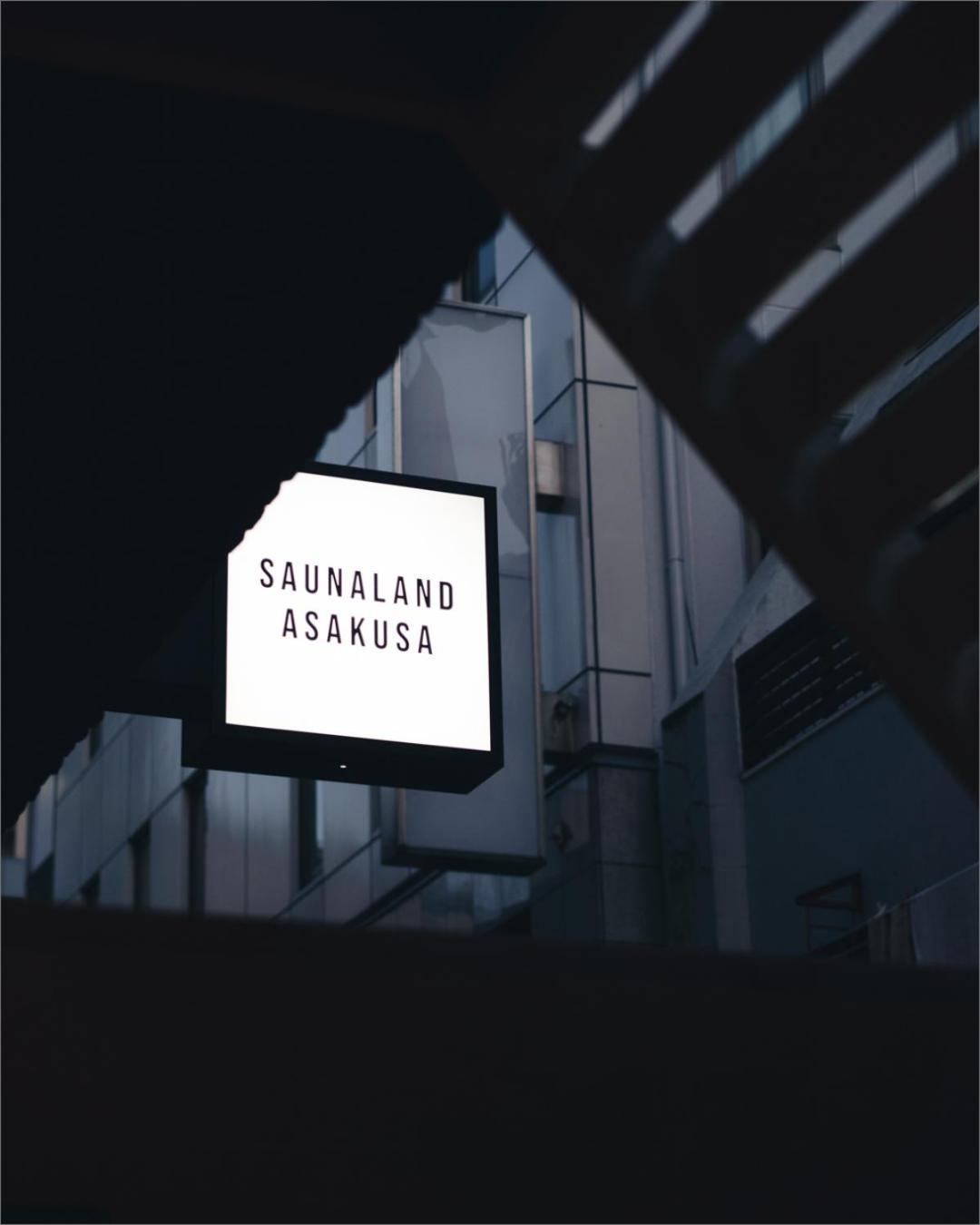 Saunaland Asakusa Tokyo Exterior photo